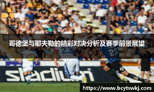 威廉希尔WilliamHill中文