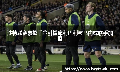 威廉希尔中文版