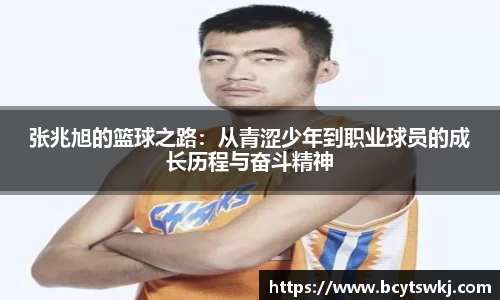 威廉希尔中文版