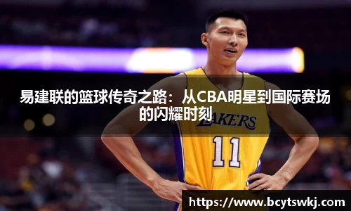 英国威廉希尔WilliamHill