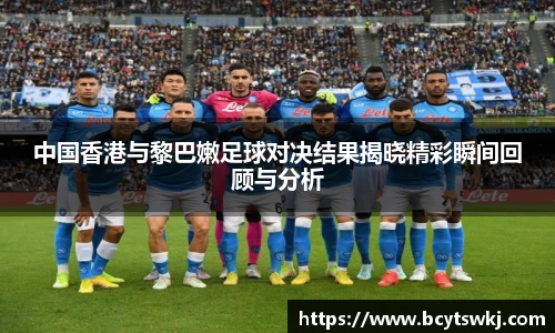 威廉希尔WilliamHill中文