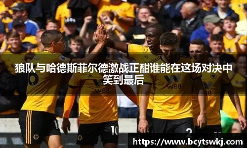 威廉希尔WilliamHill中文