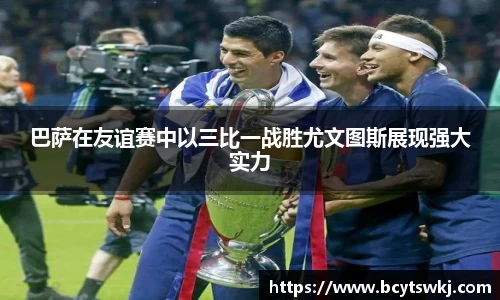 英国威廉希尔WilliamHill