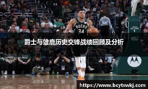 英国威廉希尔WilliamHill